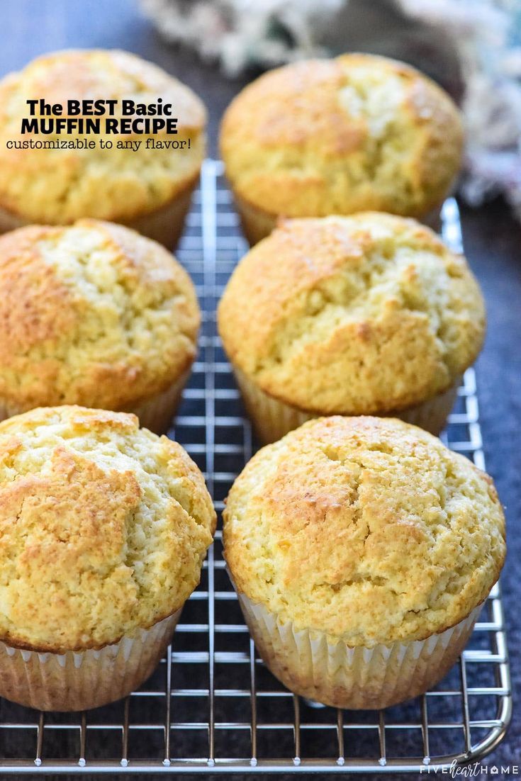 freshly baked muffins cooling on a wire rack