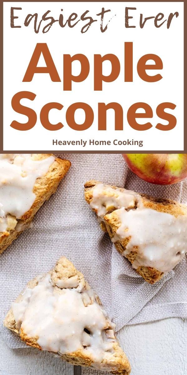 apple scones with white icing on top and an apple in the back ground