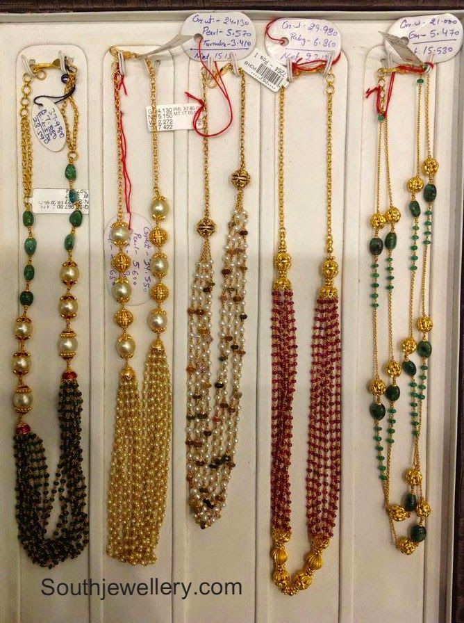 Beads Necklace Indian Gold, Ruby Beads Necklace Designs, Latest Jewellery Designs, Seashell Beach, Black Beads Mangalsutra Design, Pearl Jewelry Design, Gold Jewelry Simple Necklace, Beautiful Gold Necklaces, Pearl Necklace Designs