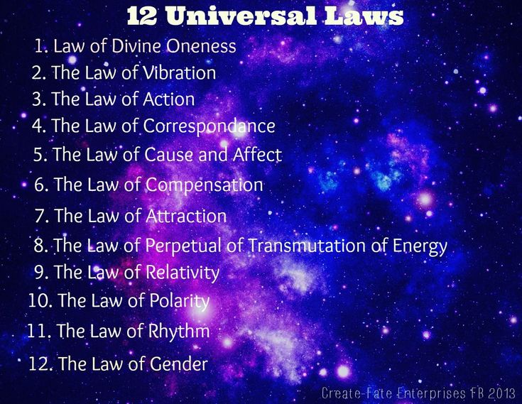 Universal Laws, Laws Of Life, Spirit Science, Spiritual Truth, Vibrational Energy, E Mc2, Quantum Physics, New Energy, Spiritual Awakening