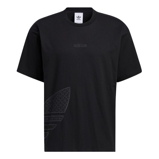 adidas originals CNY Tee T-shirt Cool Tattoos For Guys, Food List, Black T Shirt, Stylish Sneakers, Pickup Trucks, Black Tshirt, Adidas Originals, Perfect Pair, Round Neck