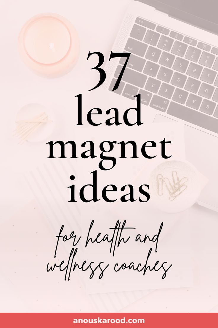 37 lead magnet ideas for health and wellness coaches Health Coaching Business, Lead Magnet Ideas, Wellness Coaching Business, Employee Wellness Programs, Magnet Ideas, Business Things, Life Coach Business, 30 Day Yoga, Employee Wellness