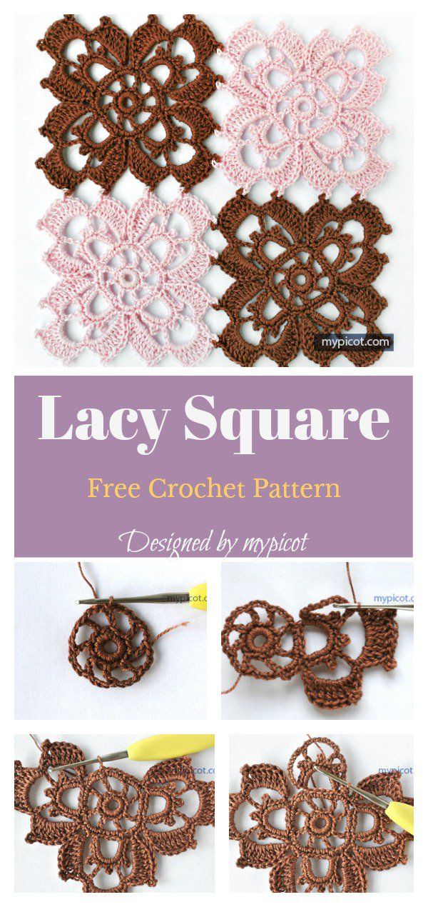 the lacy square crochet pattern is shown in four different colors, including brown and pink