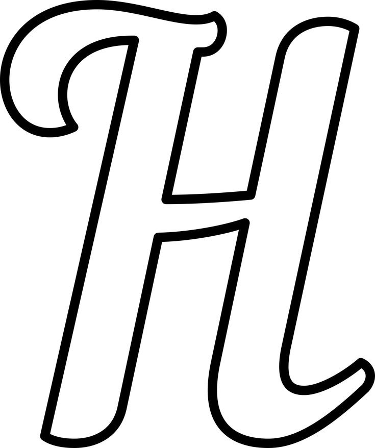 the letter h in black and white