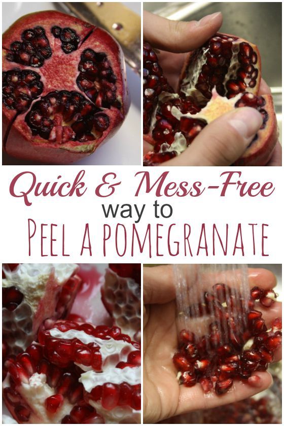 quick and mess - free way to peel a pomegranate with this recipe