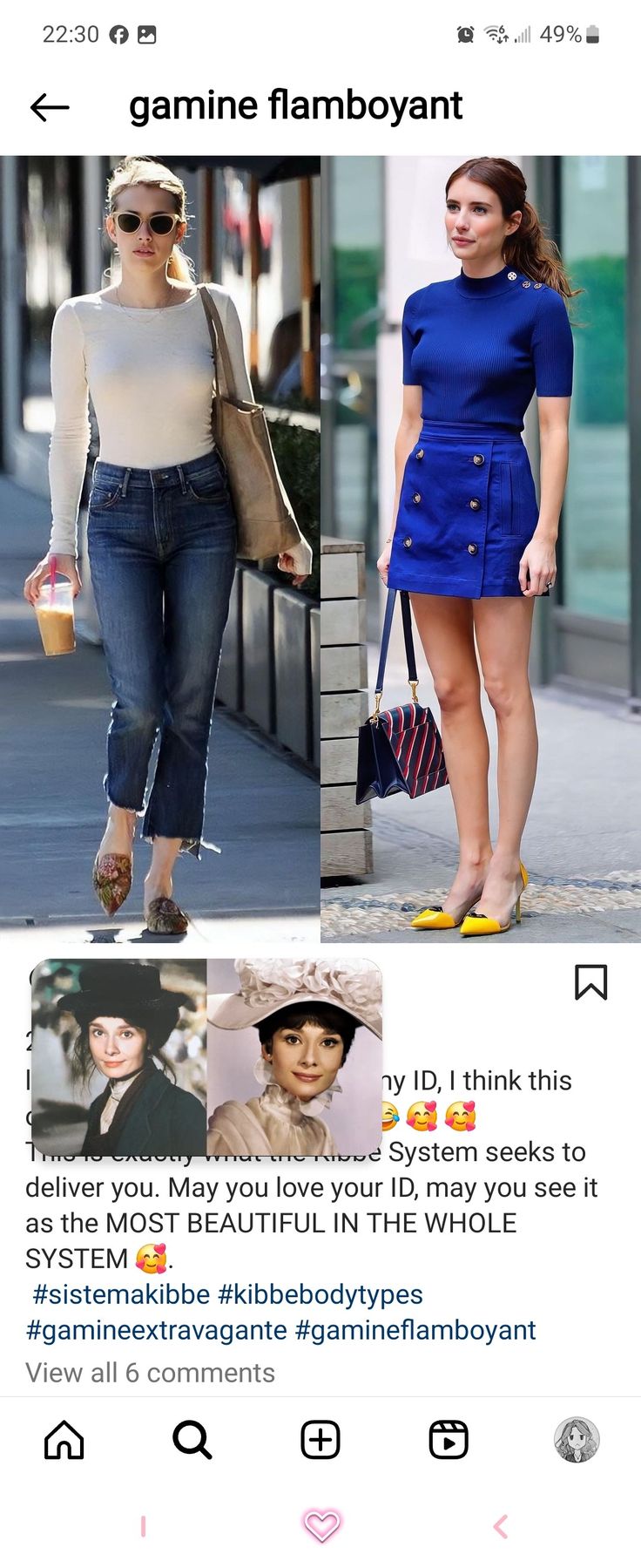 two women walking down the street in different outfits