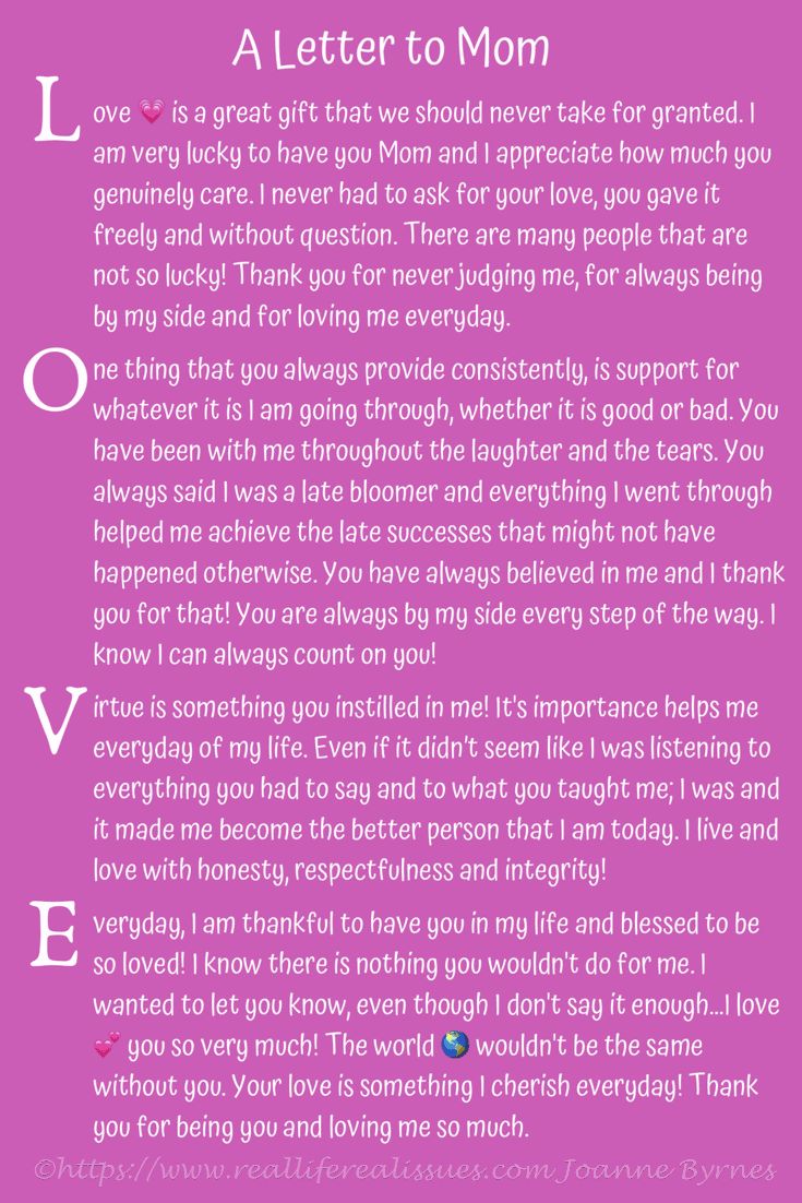 a letter to mom with the words i love you in pink and white on it