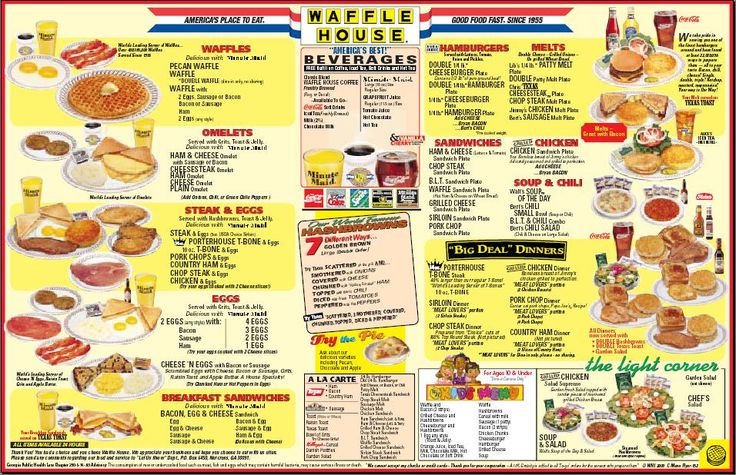 a menu for waffle house with different types of food and drinks on the table