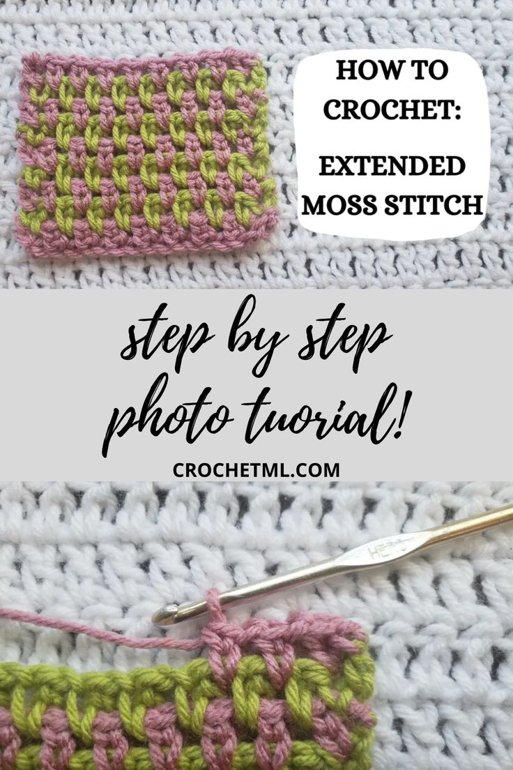 the crochet video is being used to make an easy knitted stitch pattern