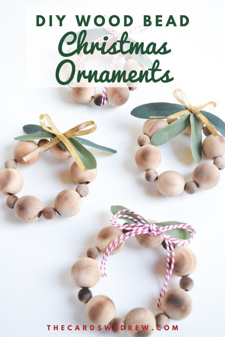 diy wood bead christmas ornament craft for kids to make with beads