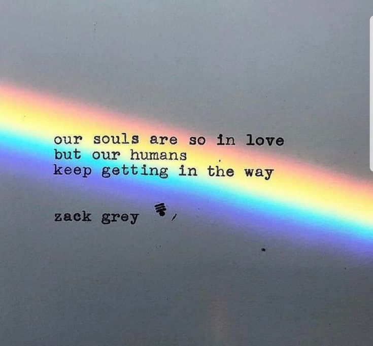 a rainbow that is in the sky with a quote about love and being loved by someone