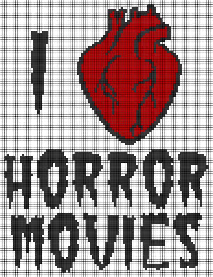 i love horror movies cross stitch pattern with the words,'i heart horror movies '