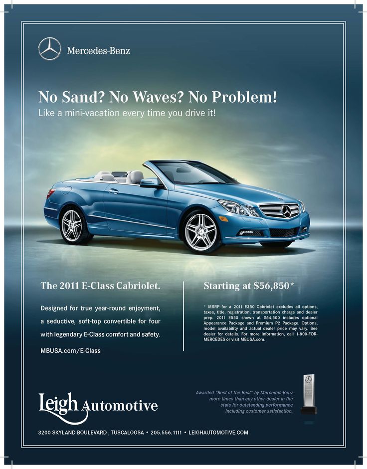 Print ad created for summer/beach edition of glossy magazine by TotalCom Marketing for Mercedes-Benz dealer Leigh Automotive in Tuscaloosa, AL. Class Awards, Advertising And Marketing, Automotive Marketing, Media Planning, Mini Vacation, Digital Marketing Social Media, Marketing Communications, Marketing Social Media, Premium Packaging