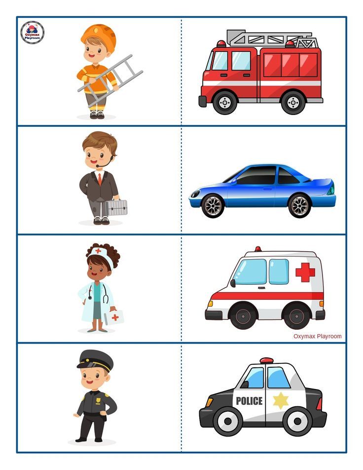 four different types of vehicles are shown in this worksheet for children to learn