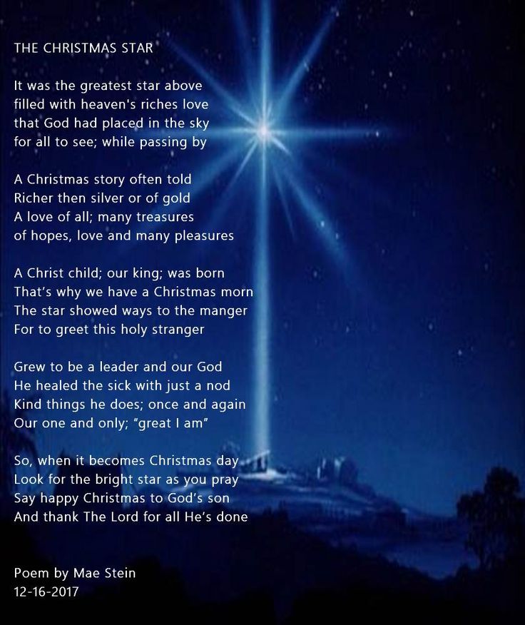 the christmas star poem is shown in blue