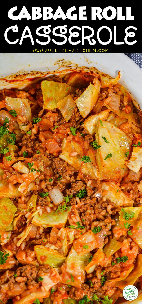 cabbage roll casserole in a white dish with text overlay