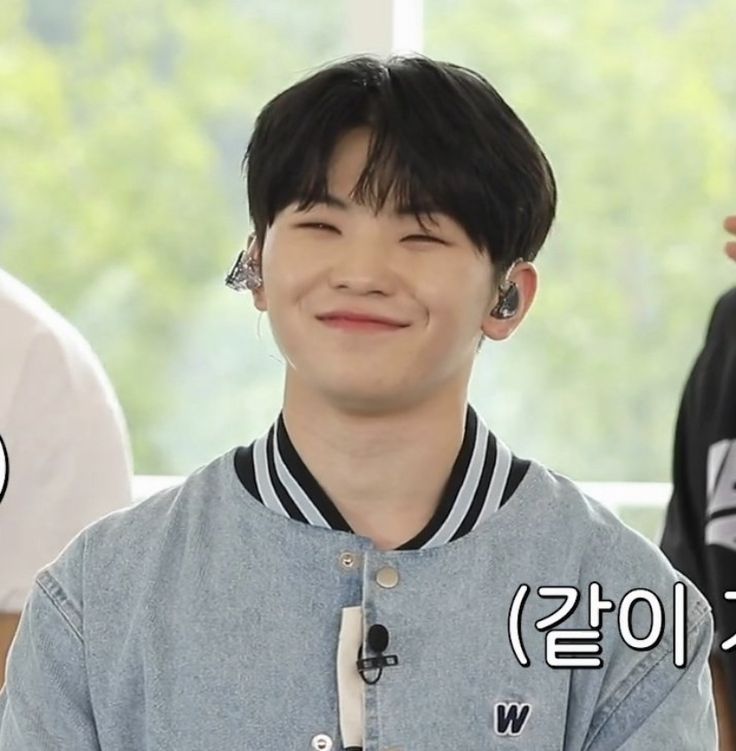 Woahae Woozi, Woozi Smile, Woozi Woohae, Woozi Cute, Jihoon Seventeen, Woozi Icon, Lee Jihoon, His Smile, My Kind Of Love