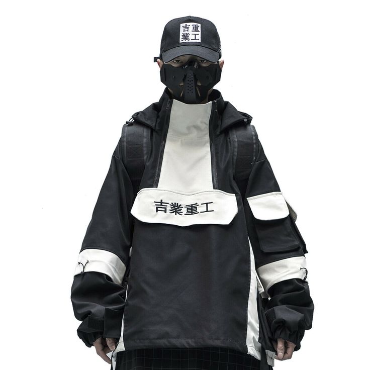 -USA Sizing-Male Model is: 5 feet 11 inches or 180 cm and is 167 lbs or 75.7 kg and is wearing size L for oversized look and M for regular fit. -Functional pockets -Nylon straps with buckles -Double half zip fastening -Embroidery Japanese Kanji designs with translation of "Urban Heavy Industries" -The jacket prevents rain water from getting in and being fully water resistant. Winter Techwear Track Jacket For Streetwear, Oversized Functional Hooded Jacket For Streetwear, Techwear Outerwear With Cargo Pockets For Streetwear, Oversized Techwear Track Jacket For Winter, Oversized Long Sleeve Windbreaker For Streetwear, Streetwear Outerwear With Detachable Hood And Long Sleeves, Streetwear Long Sleeve Outerwear With Detachable Hood, Streetwear Parka With Detachable Hood, Streetwear Outerwear With Detachable Hood