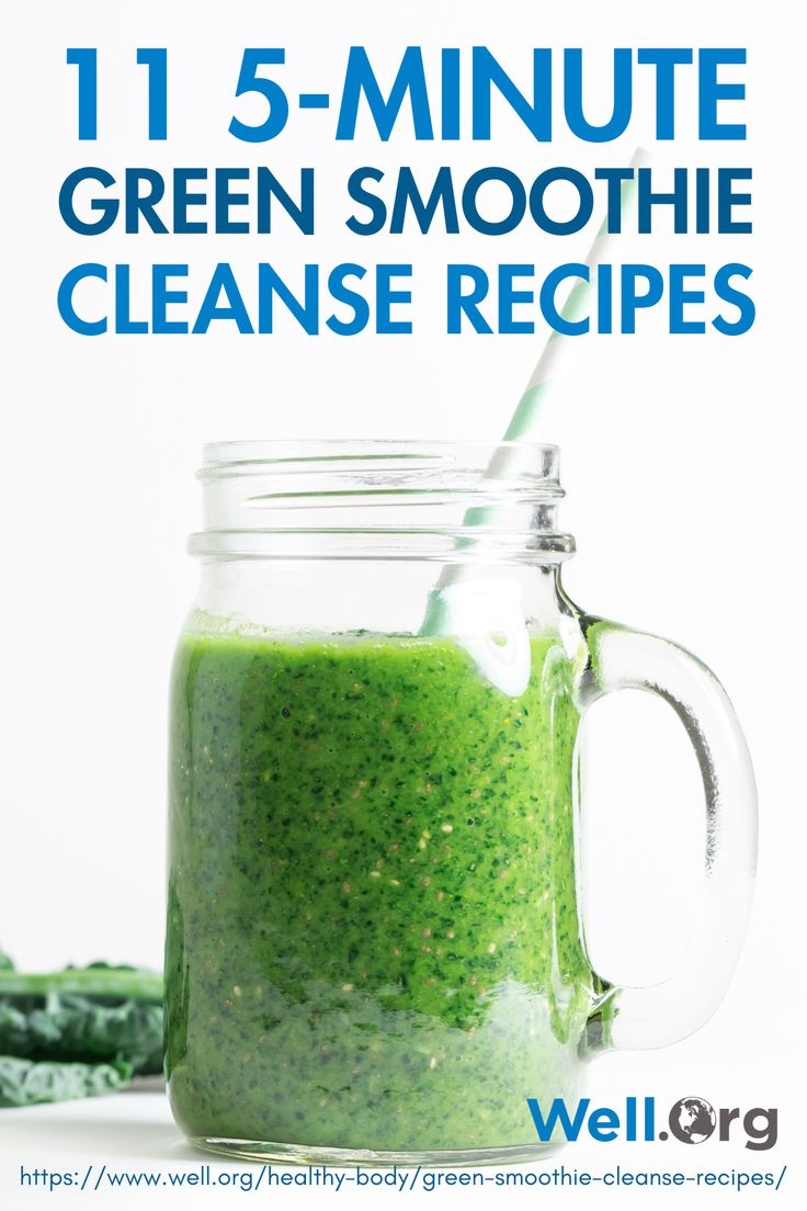 a green smoothie in a mason jar with a straw sticking out of it and the words, 11 - minute green smoothie cleanse recipes