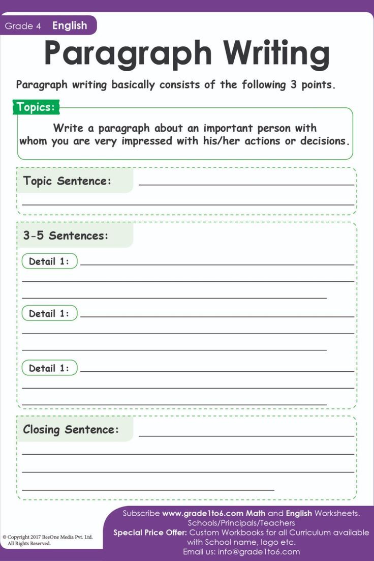 a writing paper with the words and numbers on it, which are also in english