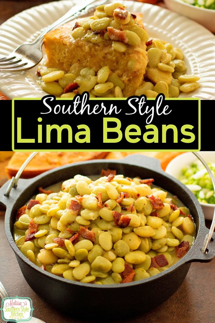 southern style lima beans in a cast iron skillet on a wooden table with text overlay