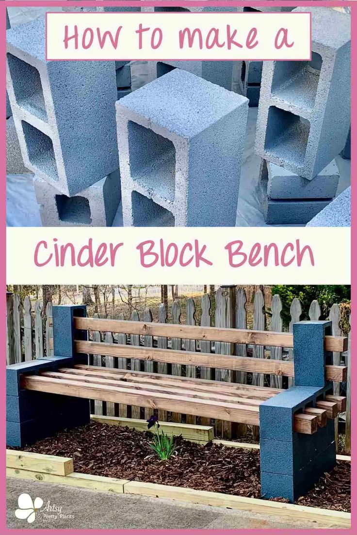 a bench made out of cinder blocks sitting in front of a wooden fence with the words how to make a cinder block bench