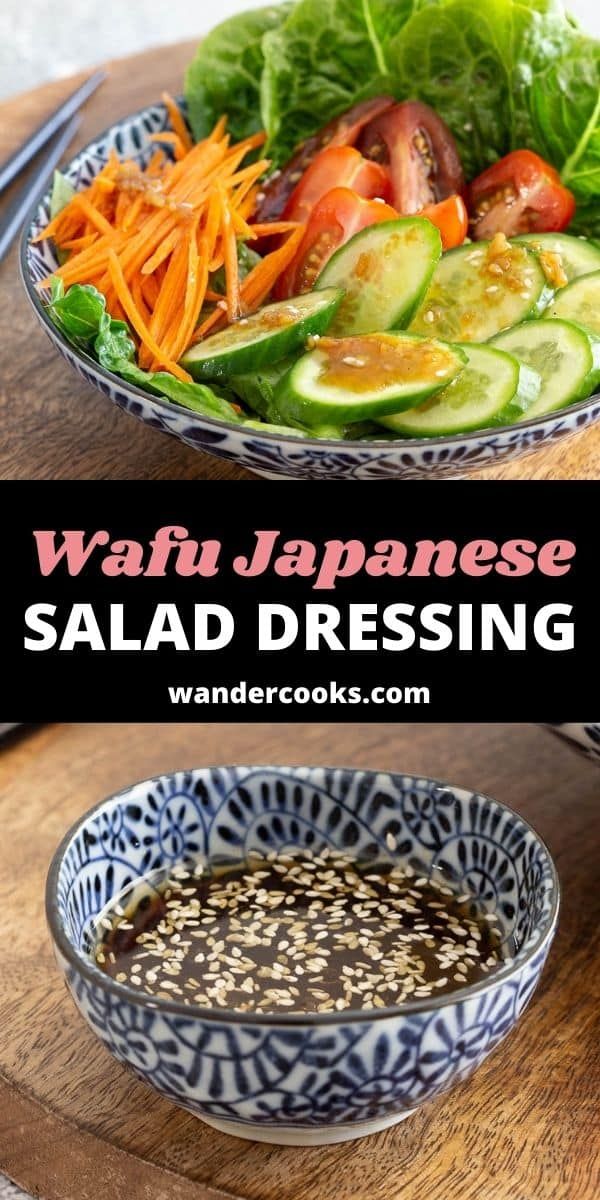 Wafu Sauce, Japanese Salad Recipes, Japanese Salad Dressing, Easy Vinaigrette, Japanese Ingredients, Raw Salads, Ponzu Sauce, Japanese Salad, Simple Vinaigrette