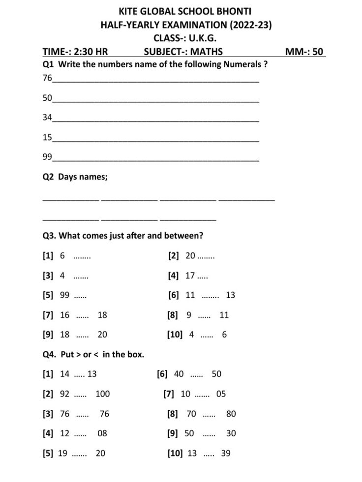 the worksheet for grade 3 students to practice their math skills and writing numbers