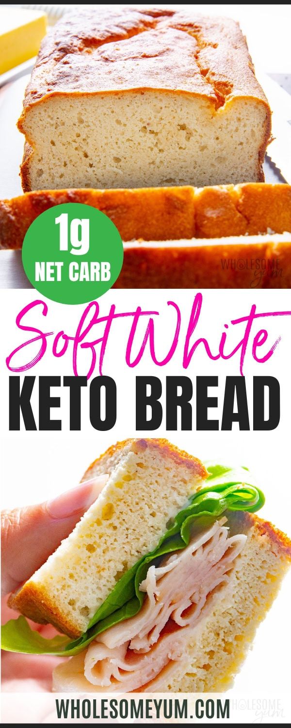 two photos with the words soft white keto bread on them and an image of a sandwich cut in half