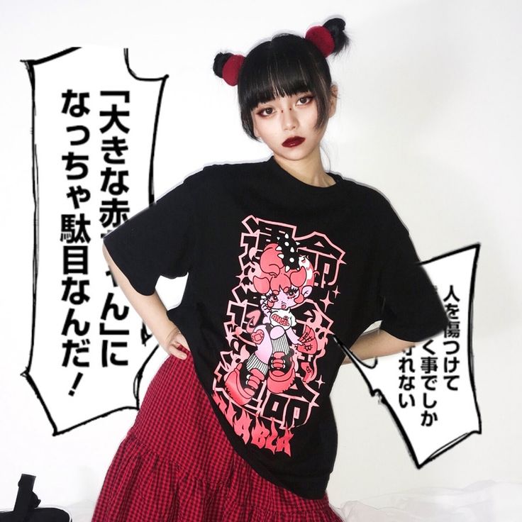 Attention: This price includes a T-shirt only, others are not included.   	 		 			Size 			S 			M 			L 		 		 			Bust 			108 			112 			116 		 		 			Full Length 			68 			69 			71 Harajuku Style Short Sleeve T-shirt With Graphic Design, Kawaii Cotton T-shirt For Streetwear, Pink Punk T-shirt With Letter Print, Pink Punk Crew Neck T-shirt, Red Harajuku Crew Neck T-shirt, Kawaii T-shirt For Spring Streetwear, Punk Style Cotton T-shirt With Cartoon Print, Kawaii T-shirt For Summer Streetwear, Harajuku Style Cartoon Print Crew Neck T-shirt