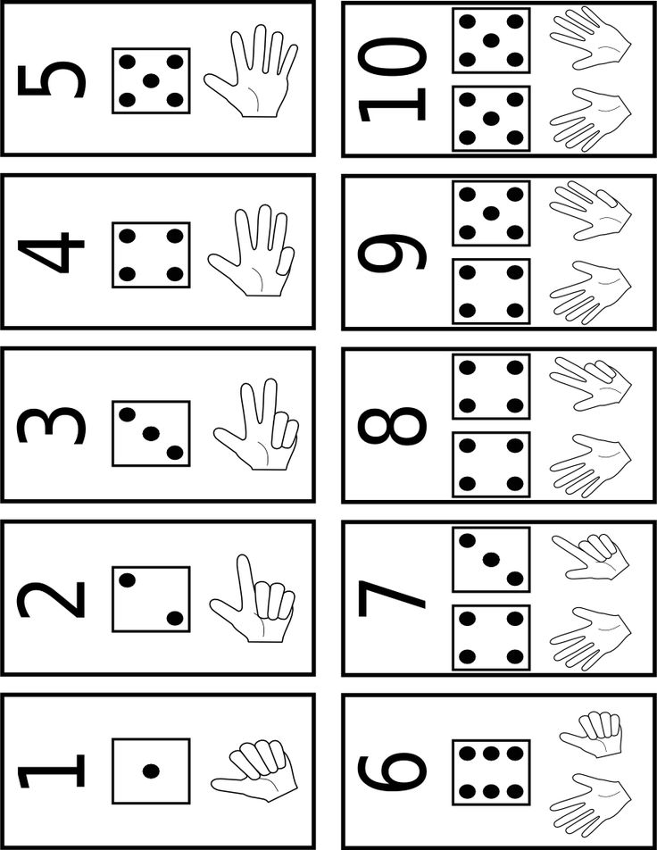 printable worksheet with numbers and symbols for children to practice their counting skills