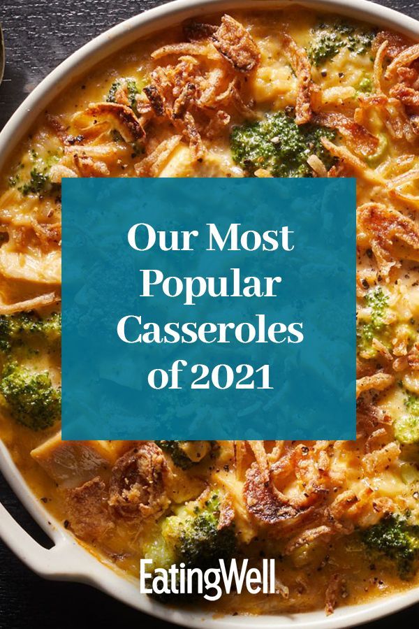 a casserole dish with the words our most popular casseroles of 2021