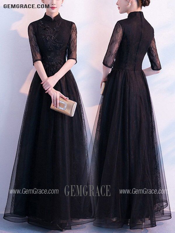 10% off now|Free shipping world-wide. Long Black Formal Tulle Evening Dress With Collar at GemGrace. Click to learn our pro custom-made service for wedding dress, formal dress. View #EveningDresses for more ideas. Tulle Gown For Formal Gala Events, Tulle Gown For Gala And Formal Occasions, Formal Tulle Evening Dress For Gala, Black Gown For Banquet During Prom Season, Black Gown For Evening Gala, Black Prom Gown For Party Season, Black Gown For Prom Party Season, Black Gown For Prom And Party Season, Black Tulle Gown For Prom Season