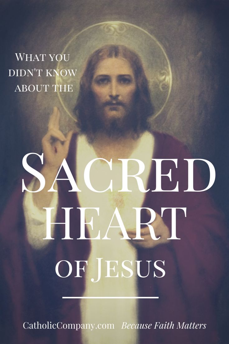 the sacred heart of jesus with an image of jesus holding his hand up in front of him