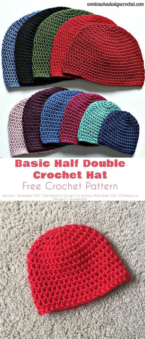 the crochet hat pattern is shown in different colors