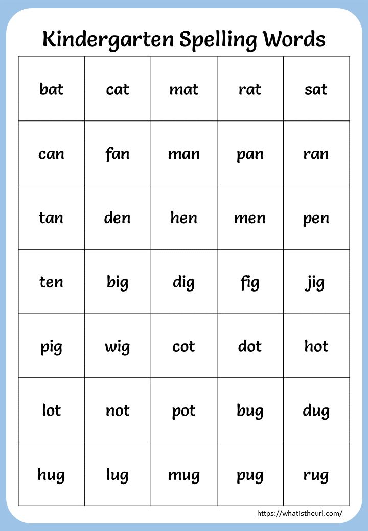 a printable worksheet for children to learn spelling