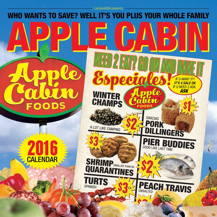 an advertisement for apple cabin foods