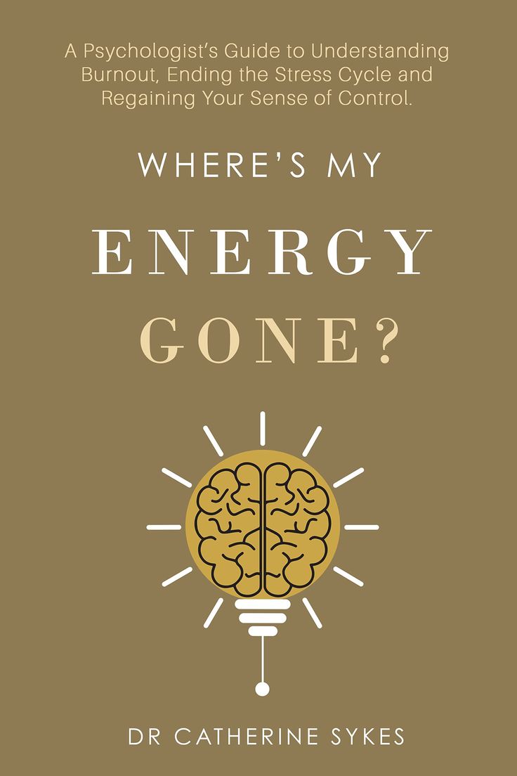 the book cover for where's my energy gone? by dr catherine sykes