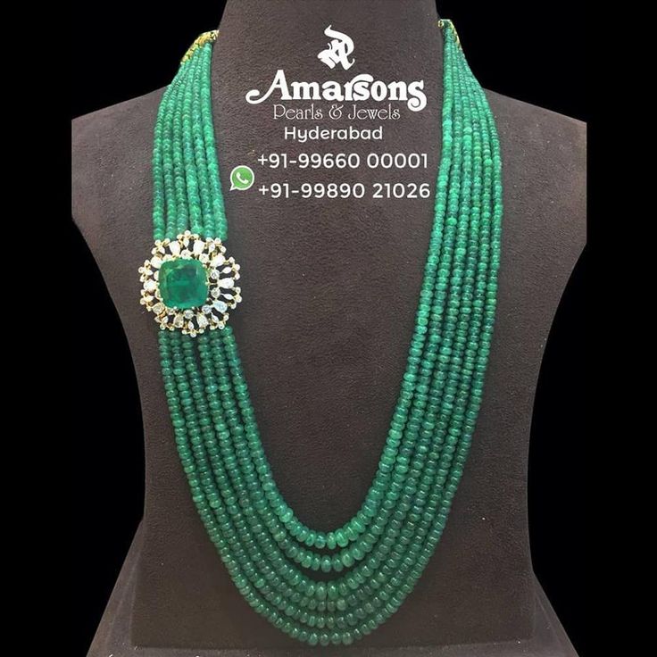 Amarsons Jewellery, Ruby Jewelry Necklaces, Green Jewellery, Necklace With Diamond, Pendant Sets, Pearl Necklace Designs, Beaded Necklace Designs, Antique Jewelry Indian, Black Beaded Jewelry