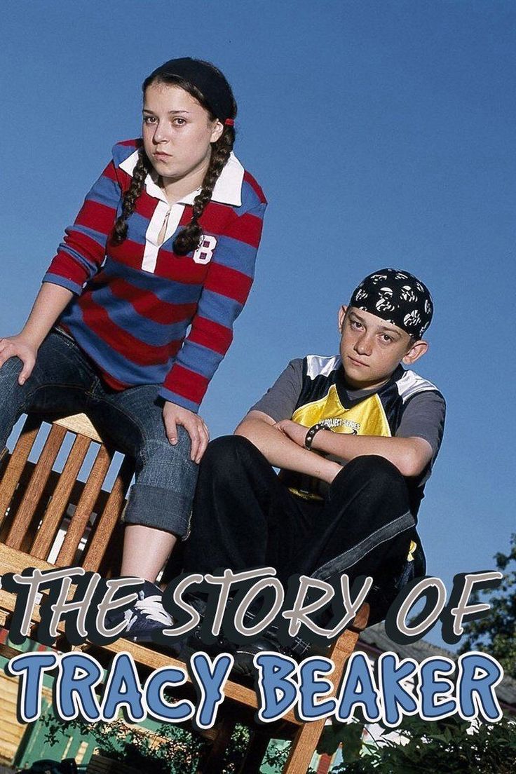 the story of tracy beaker poster with two children sitting on a wooden rocking chair