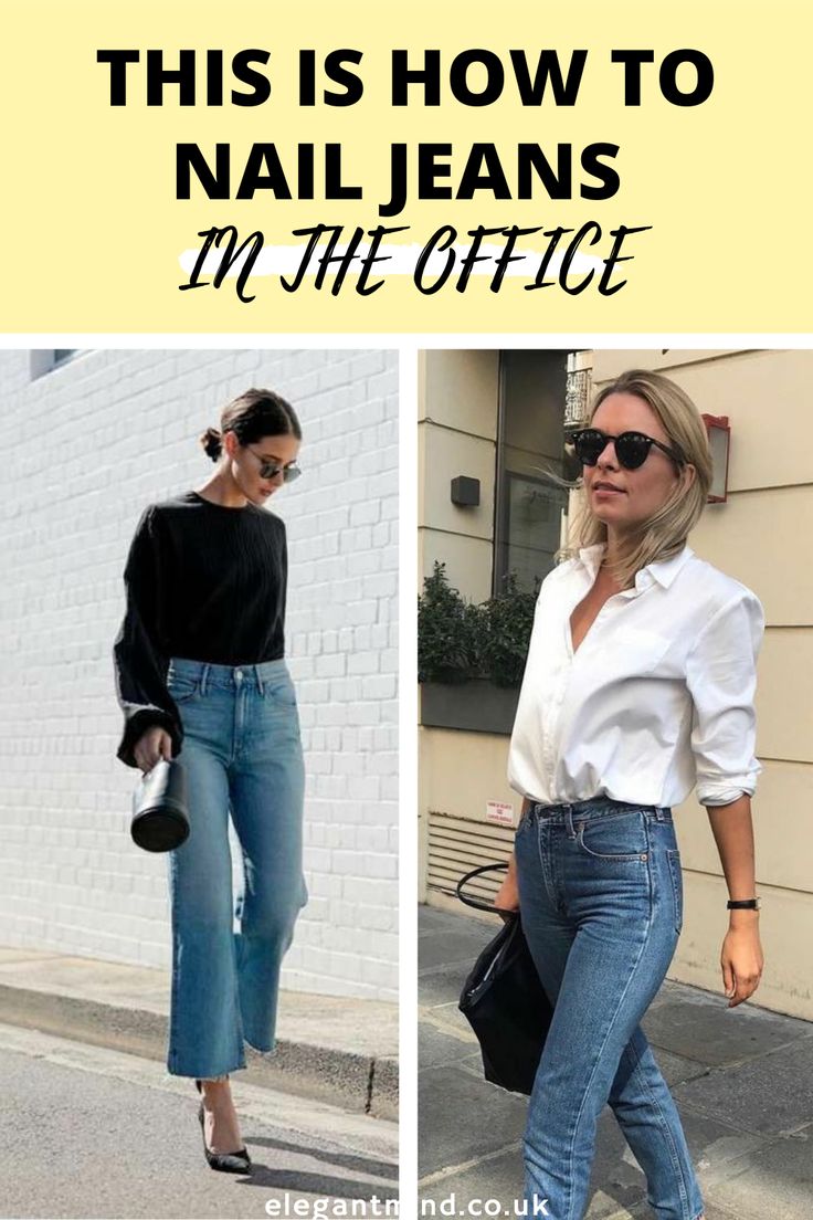 Office Looks With Jeans, Casual Outfit Office Woman, Casual Office Looks For Women, Slim Cropped Jeans Outfit, Casual Jean Work Outfits Women, Jean Shirt Outfits For Work, Jean Day At Work Outfits Offices, Wear Jeans To Work Women, Office Jeans Outfits Women