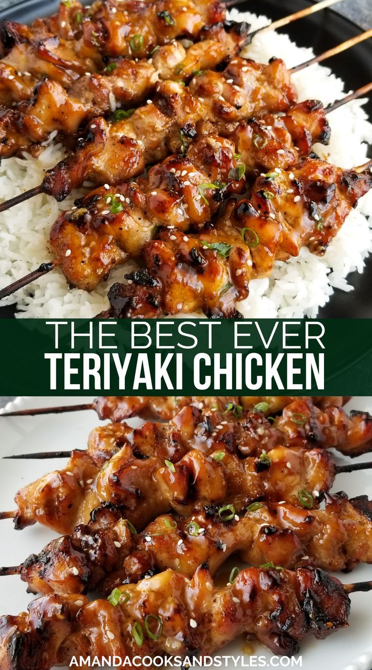 delicious teriyaki chicken skewers on a white plate with text overlay