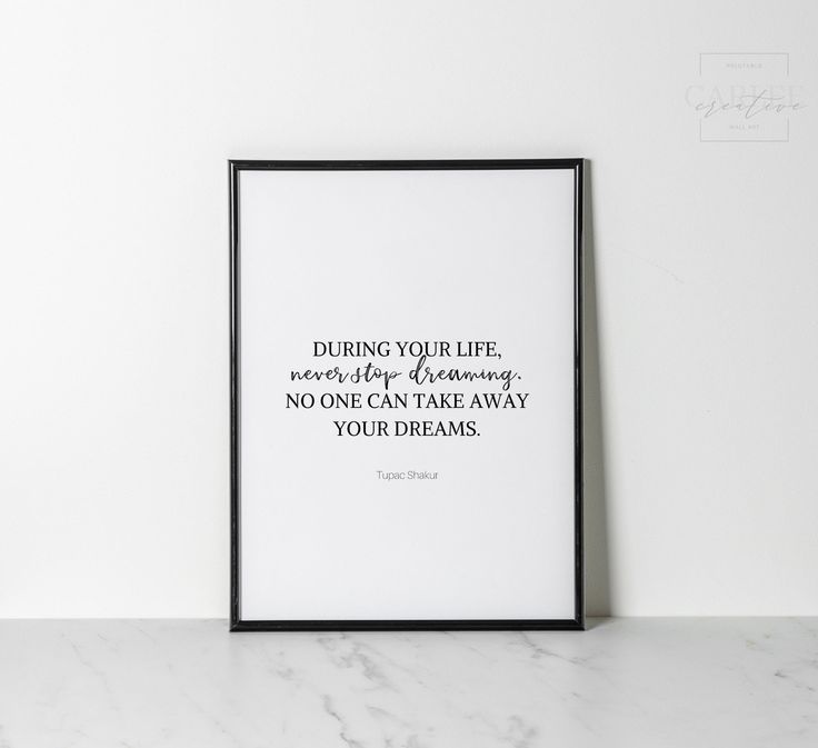 Quotes 2pac, Tupac Shakur Quotes, Y2k Decor, 2pac Quotes, Tupac Quotes, Hip Hop Lyrics, Minimalist Typography, Stop Dreaming, Never Stop Dreaming