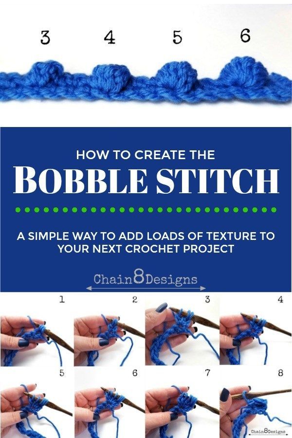 how to crochet the bobble stitch with instructions for beginners and knitters