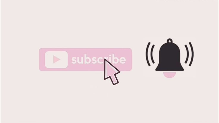 the subside button has an arrow pointing to it and there is a bell on top