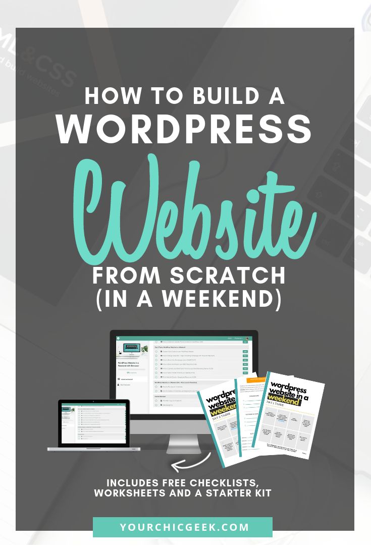 how to build a wordpress website from scratch in a weekend