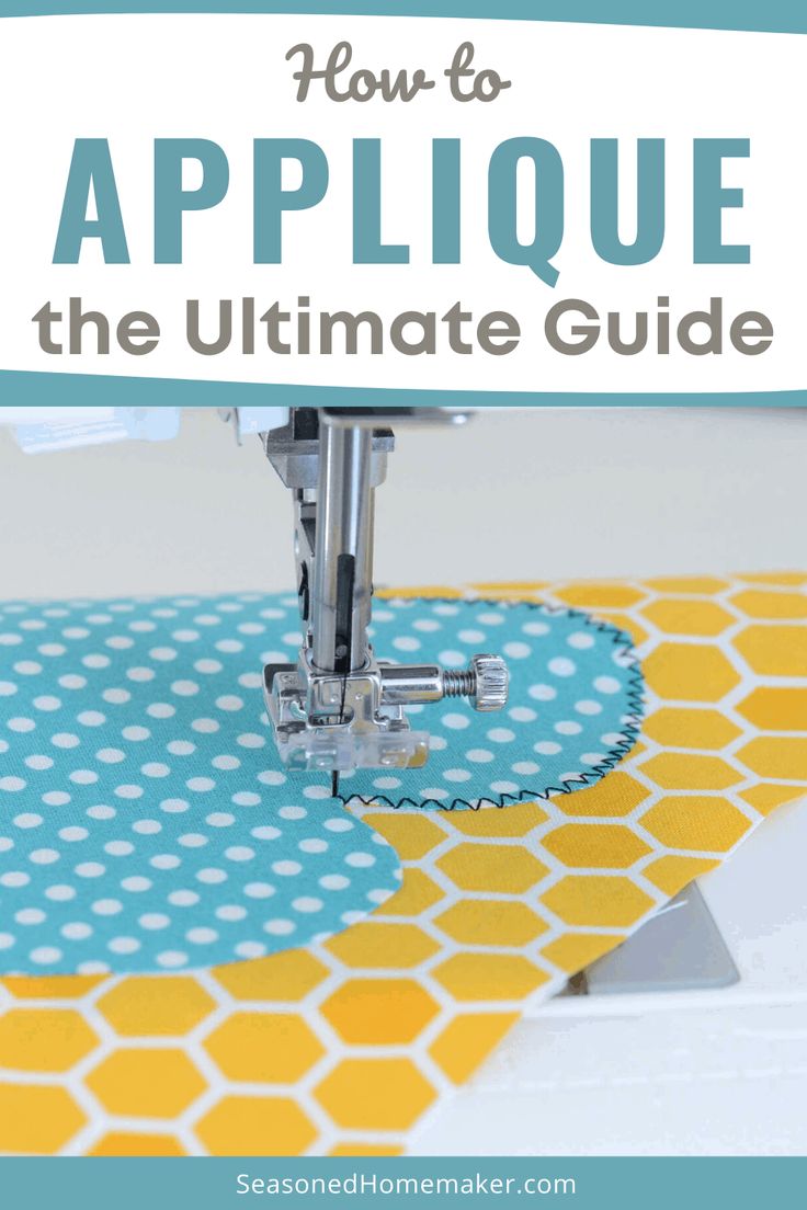 an applique machine with the text how to applique the ultimate guide