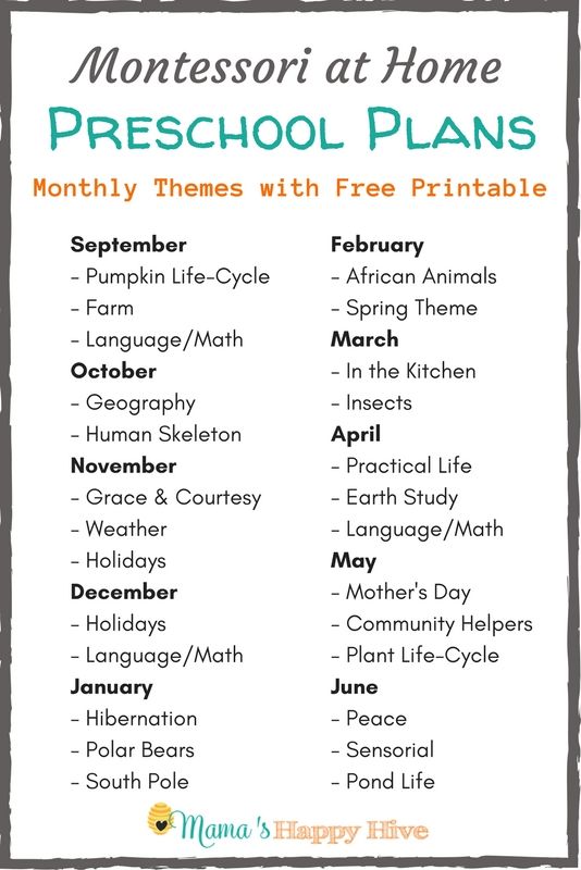 the montessoi at home preschool plan with free printables for each month