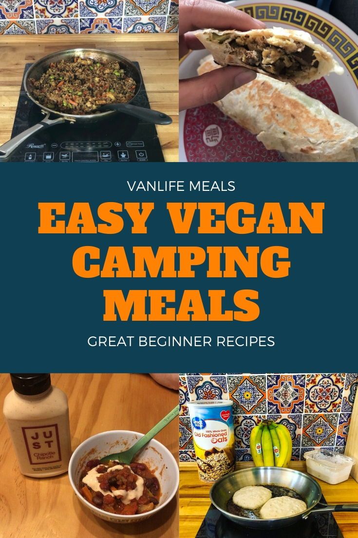 an easy vegan camping meal is shown with the title overlaying it's image