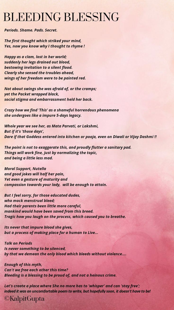 Period Days Quotes, Emotional During Period, Poem On Periods, Women Periods Quotes, Periods Status, Periods Quotes In Hindi, Period Poems, Menstruation Quotes, Menstruation Aesthetic